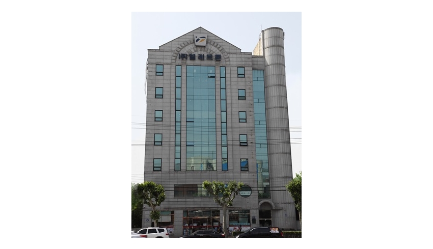 회사 전경 1